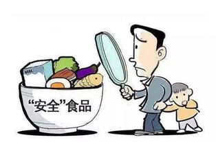 哥老官網(wǎng)紅火鍋店問(wèn)題曝光 嘉興食客需警惕餐飲安全