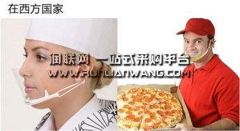 餐飲酒店服務專用雙面衛(wèi)生口罩與3M 7502防塵面具的應用及價格、廠家、圖片信息