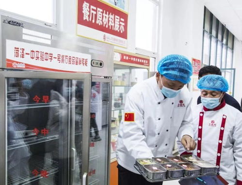 山東放心食堂 嚴控飲料及茶葉批發(fā)，讓家長安心無憂