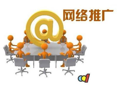 SEO網(wǎng)絡營銷軟件 揚名網(wǎng)絡在線咨詢與婁底基礎軟件服務全解析