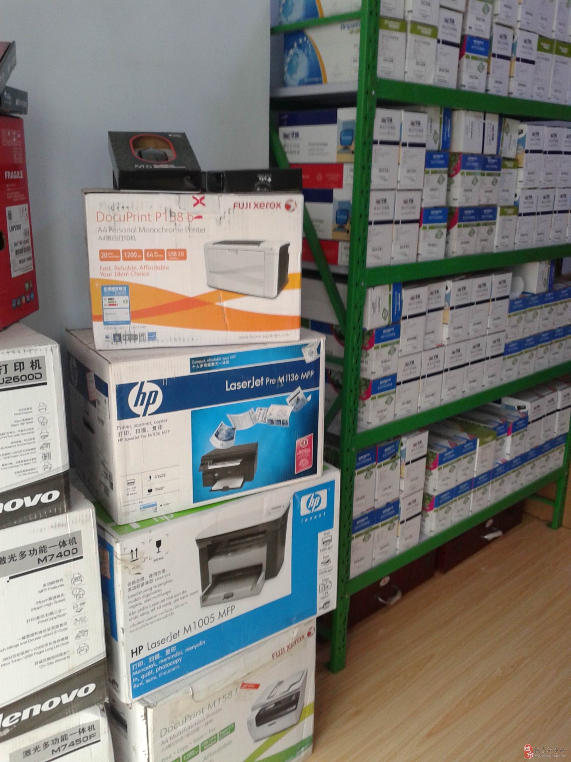 賦能高效辦公 電子辦公設備與耗材批發采購全攻略